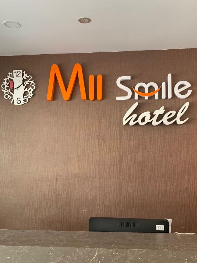 Mii Smile Hotel Penang Джорджтаун Екстер'єр фото